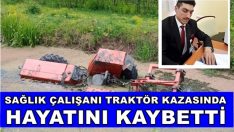 YARDIMA GİTTİĞİ TARLADA HAYATINI KAYBETTİ