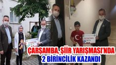 Çarşamba, Şiir Yarışması’nda 2 Birincilik Kazandı
