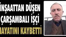 İnşaattan Düşen Çarşambalı İşçi Hayatını Kaybetti